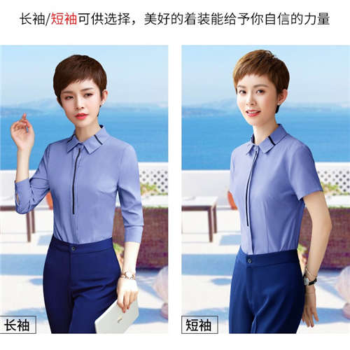 女士襯衣